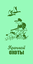 Уже в продаже полотенца к 23 Февраля и к 8 Марта