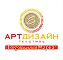 АРТПОСТЕЛЬ,